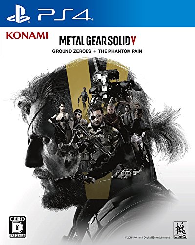 メタルギアソリッド5 ps4」の人気商品一覧 | 安い商品を通販